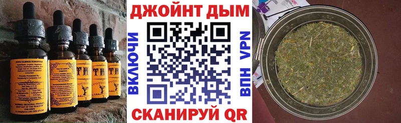 hydra сайт цены наркотик Светогорск Еда ТГК марихуана