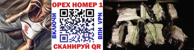 Cocaine 98%  Светогорск 