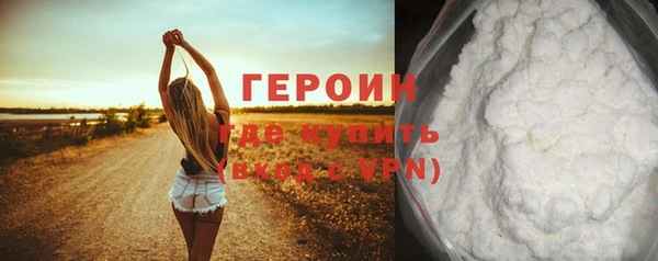 кокаин VHQ Баксан
