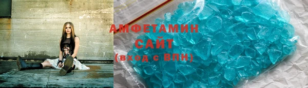 кокаин VHQ Баксан