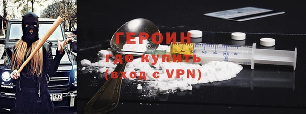 кокаин VHQ Баксан