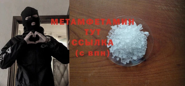 кокаин VHQ Баксан