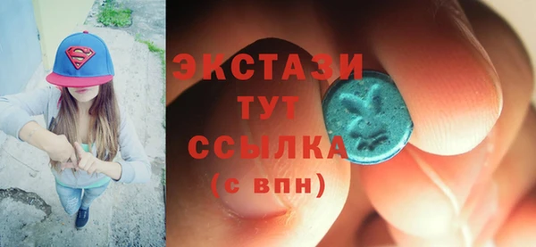 кокаин VHQ Баксан