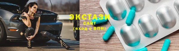 кокаин VHQ Баксан