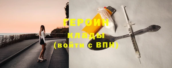 кокаин VHQ Баксан