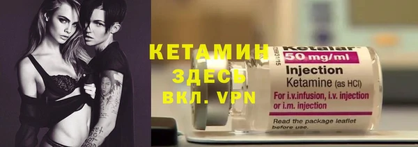 кокаин VHQ Баксан