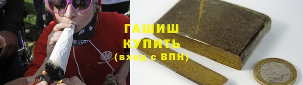 ECSTASY Аркадак