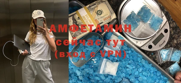 кокаин VHQ Баксан