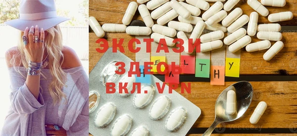 кокаин VHQ Баксан