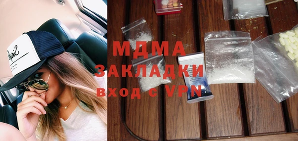 кокаин VHQ Баксан
