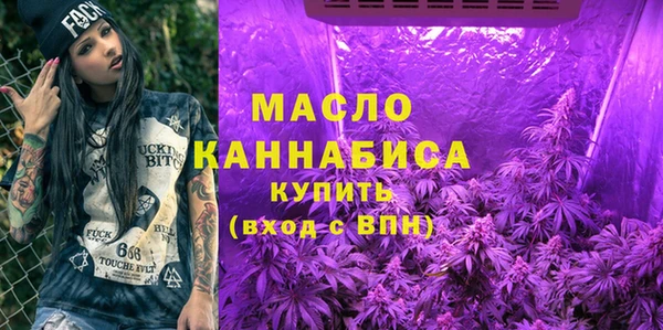 кокаин VHQ Баксан