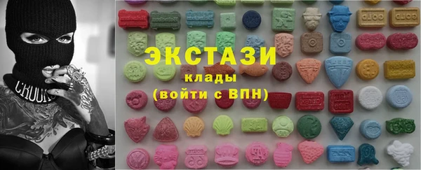 кокаин VHQ Баксан